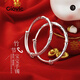GIOCIV品牌竹節寶寶銀手鐲S999足銀鐲子新生兒童小孩滿(mǎn)月生日禮物周歲 竹節寶寶手鐲