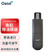 歐亞瑟魚缸除油膜器水面漂浮垃圾雜質(zhì)臟污收集處理器面吸 skim350進(jìn)口魚缸除油膜器
