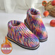 輕仙手工針織拖鞋編織毛線(xiàn)傳統棉鞋秋冬季防滑耐磨加厚加絨棉靴鞋保暖 繽紛紫加絨加厚【成品】 44 -45碼【適合40-41腳穿】