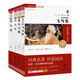 諾貝爾文學(xué)獎得主代表作套裝：飛鳥集+老人與海+名人傳+我是貓（共4冊）
