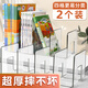 【開學(xué)必備】金值 透明書立書立架桌面書架桌上書夾亞克力書架置物架收納神器書檔四聯(lián)書本立架收納-2個裝