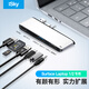 isky微軟Laptop1/2擴展塢轉HDMI 4K高清連接器USB3.0高速轉接頭Surface專(zhuān)用拓展塢七合三