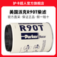 護卡超人 美國派克Parker 燃油柴濾柴油濾芯濾清器油水分離器粗濾精濾配件 R90T