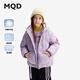 馬騎頓（MQD）MQD童裝兒童羽絨服2024秋冬裝男童女童外套寶寶上衣 淺紫 170