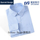 Gunnar Hauge浦發(fā)銀行行服男式襯衫藍色襯衣職業(yè)裝商務(wù)藍色條紋工作服 藍色(長(cháng).袖) 41