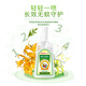 寶寶金水舒爽防蚊液145ml 驅蚊花露水防叮咬驅蚊噴霧 基孔肯雅熱