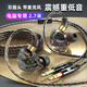水風清 有線耳機Type-C入耳式HIFI運動跑步游戲音樂重低音K歌直播降噪圓孔筆記本電腦帶麥耳塞適用華為 【雙插頭】臺式電腦-2.7米黑色