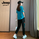 JEEP SPIRIT吉普運(yùn)動(dòng)服套裝女夏季薄款寬松休閑時(shí)尚洋氣時(shí)髦學(xué)生小個(gè)子兩件棉 長(zhǎng)褲套裝【藍(lán)色】 3XL (140-155斤)