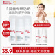 薇諾娜寶貝兒童防曬霜5ml高倍安全防曬乳寶寶專用防曬紅兒童防曬隔離寶寶霜 15ml（5ml*3支裝）