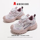 ABC KIDS兒童跑步鞋夏季男童休閑鞋 粉紫色 31碼【內(nèi)長(zhǎng)194適合腳長(zhǎng)189】