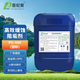 普尼奧緩蝕阻垢劑工業(yè)循環(huán)水冷卻塔中央空調管道熱水鍋爐除垢防垢劑緩釋分散劑廠家 25KG國標含稅含運