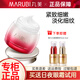 丸美（MARUBI）眼霜提拉緊致抗皺淡化細紋魚尾紋補水保濕舒悅眼凝膠 舒悅眼霜25g+日夜眼霜3g+3g