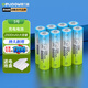 德力普（Delipow）充電電池 5號(hào)電池8節(jié)裝 2500毫安大容量適用于KTV話筒/玩具/數(shù)碼相機(jī)/鼠標(biāo)鍵盤等