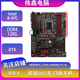華碩、技嘉、微星B360M B365M Z370 Z390主板支持Intel 8-9代二手主板 微星Z390 GAMNG PLUS