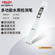 德力西電氣TDS水質(zhì)檢測筆高靈敏度數(shù)顯家用自來水純凈水雜質(zhì)純度檢測