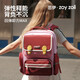 zoy zoii兒童書(shū)包小學(xué)生雙肩包一二三到六年級大容量減負舒適透氣女孩背包