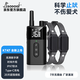 SODOG 新款彩屏遙控訓(xùn)狗器止吠器電擊項圈訓(xùn)狗神器防止狗叫防爆沖 KT47-拖2(2只狗狗的選)