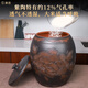 滇匠紫陶旗艦款米缸家用陶瓷云南建水紫陶店米缸裝米桶密封家用防蟲(chóng)防潮 50斤（手工雕刻 防潮防蟲(chóng)）