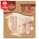 老中醫(yī)本草補(bǔ)水眼膜 男女士貼片式補(bǔ)水保濕眼膜貼 草本植萃 綻現(xiàn)明眸 草本補(bǔ)水眼膜7對(duì)裝