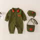 哈兜兒嬰兒衣服春秋裝連體衣男女寶寶爬服滿月百天中式紅軍造型拍照哈衣 男款 66cm 碼適合1-4個(gè)月9-12斤