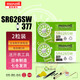麥克賽爾（Maxell）日立麥克賽爾手表電池適用DW卡西歐CK天梭羅西尼天王依波表鐵達(dá)時(shí)飛亞達(dá)歐米茄紐扣小電子日本原裝 【麥克賽爾SR626SW/377兩粒裝】