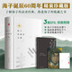 海子經(jīng)典詩(shī)全集(誕辰60周年精裝紀(jì)念版) 家人正版授權(quán)推薦，經(jīng)典短詩(shī)、長(zhǎng)詩(shī)一本書(shū)全收錄