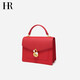 HR赫蓮娜女包手提包女時(shí)尚優(yōu)雅梅花鎖扣手拎包女士包情人節禮物 紅色