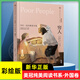 全套32冊(cè) 美冠純美閱讀書(shū)系 貓 老舍 故鄉(xiāng)朝花夕拾 魯迅 小學(xué)生課外閱讀書(shū)籍 小學(xué)三四五六年級(jí)課外文學(xué)書(shū) 兒童文學(xué)名家名作系列 窮人：列夫·托爾斯泰專(zhuān)集 新華書(shū)店