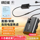 綠巨能（llano）佳能LP-E6NH相機(jī)假電池R6外接電源適配器5d4 5d3 6d2 80d 7d2 90d r5微單相機(jī)直播供電模擬電池 外接電源適配器供電款