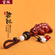 寶佩紫檀木招財貔貅汽車(chē)鑰匙扣國潮電動(dòng)車(chē)電動(dòng)自行車(chē)摩托車(chē)電瓶車(chē)禮品