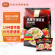捷氏水果堅果燕麥片谷物脆360g多種營(yíng)養素非油炸代餐干吃營(yíng)養食品