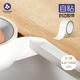 quatrefoil 木板包邊條櫥柜家具自粘收邊膠帶防風(fēng)密封條4.8cm*10米白色