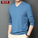 曼卡龍桑蠶絲長(cháng)袖T恤男V領(lǐng)真絲體恤薄款商務(wù)休閑純色內搭男士打底衫百搭正裝上衣服男 湖藍 XXL/120