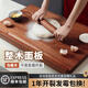瑪格途烏檀木整木搟面板實木和面板抗菌防霉揉面板家用搟面案板菜板砧板 整木單卡位加厚小號【60*40cm】
