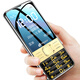 天語(yǔ)（K-Touch）T2 移動(dòng)聯(lián)通2G 老人手機 直板按鍵 全語(yǔ)音播報 大字大聲 學(xué)生備用功能機 榮耀金