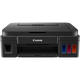 【99成新】佳能（Canon）G3800可加墨彩色噴墨學(xué)生打印機(jī)  無(wú)線家用 作業(yè)/照片打印 大印量  打印復(fù)印掃描多功能一體機(jī)