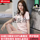 創(chuàng)意女郎（CREATIVITY-GIRL）真絲睡衣100%桑蠶絲女士高檔真絲睡衣女夏季新款性感套裝感家居服 米杏色女-2127短+短 L （推薦105-115斤）