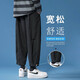 頂峰保羅工裝褲男士春夏季薄款九分運(yùn)動(dòng)直筒2025新款男生寬松潮牌休閑褲子 07黑色 L 推薦110-130斤