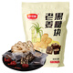 舒可曼老姜黑糖塊250g【蔗香濃郁】甘蔗經(jīng)期產(chǎn)婦大姨媽可制作紅糖姜茶