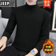 JEEP SPIRIT秋冬德絨保暖翻領(lǐng)T恤半高領(lǐng)時(shí)尚休閑雙面絨保暖上衣男休閑打底衫 黑色(德絨) M (80-斤)