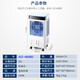 永生（eosin） 永生空調(diào)扇冷風(fēng)機(jī)制冷型家用加水冷商用小空調(diào)工業(yè)冷風(fēng)扇強(qiáng)風(fēng)大型 遙控【蔚藍(lán)】 ACS-4600B2 五檔 140W