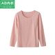 AB秋衣女上衣薄內穿保暖打底親膚純棉彈力圓領(lǐng)長(cháng)袖單件全棉毛衫R653 桔紅彩條 L