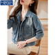莫代爾牛仔外套女2005春季新款休閑寬松顯瘦百搭設計感毛邊短款上衣 2197毛邊藍色 M [105115斤]