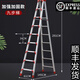康鵬鋁合金人字梯子家用折疊伸縮升降加厚工程梯多功能樓梯雙面登高梯 加強加固型3.0米特厚 順豐配送