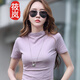筱嵐短袖女夏2023新款純色百搭韓版修身正肩半高領(lǐng)棉質(zhì)t恤 淺紫色 L
