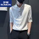 羅蒙（ROMON）冰絲男士襯衫短袖夏季薄款7七分半袖社會(huì )人痞帥五分中袖襯衣 白色 L