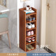 未起名家用門(mén)口窄高立式角落墻角轉角簡(jiǎn)易鞋柜超窄夾縫三角鞋架子WW191 E款-26cm六層古檀木