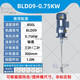 申億萊立式液體加藥攪拌機污水溶藥攪拌減速機工業(yè)電動加藥桶攪拌器 800L-0.75KW/380V+軸套桿+葉輪