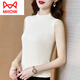 貓人半高領(lǐng)莫代爾小吊帶背心女內搭外穿上衣時(shí)尚配西裝無(wú)袖針織打底衫 白色 M (95-105斤)