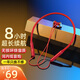 機(jī)樂堂運(yùn)動(dòng)藍(lán)牙耳機(jī)掛脖式無線跑步超長續(xù)航華為掛頸式大電量待機(jī)5.0入耳式磁吸頭戴式音樂游戲蘋果小米 紅色
